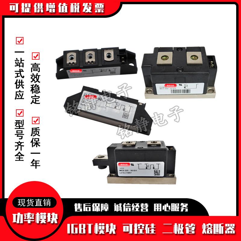 VUO30-08NO7VUO30-12NO7VUO30-14NO7VUO30-16NO7