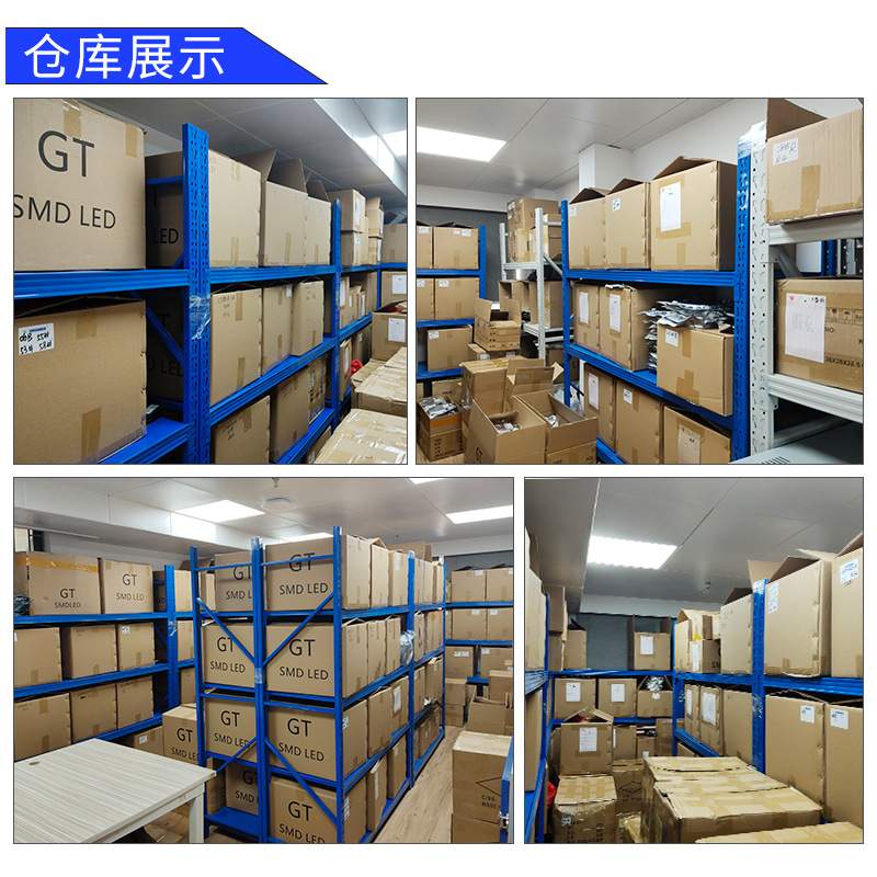 WS2812B F5mmRGB幻彩雾状 直插LED发光二极管灯珠带IC可编程内凹