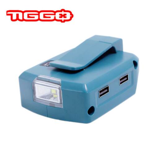 适用MAKITA18V14.4V电池连接头ADP05USB设备连接器带LED灯