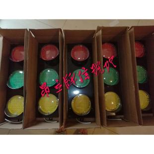 行车滑线指示灯150mm型防雨滑触线信号灯三相电源指示灯