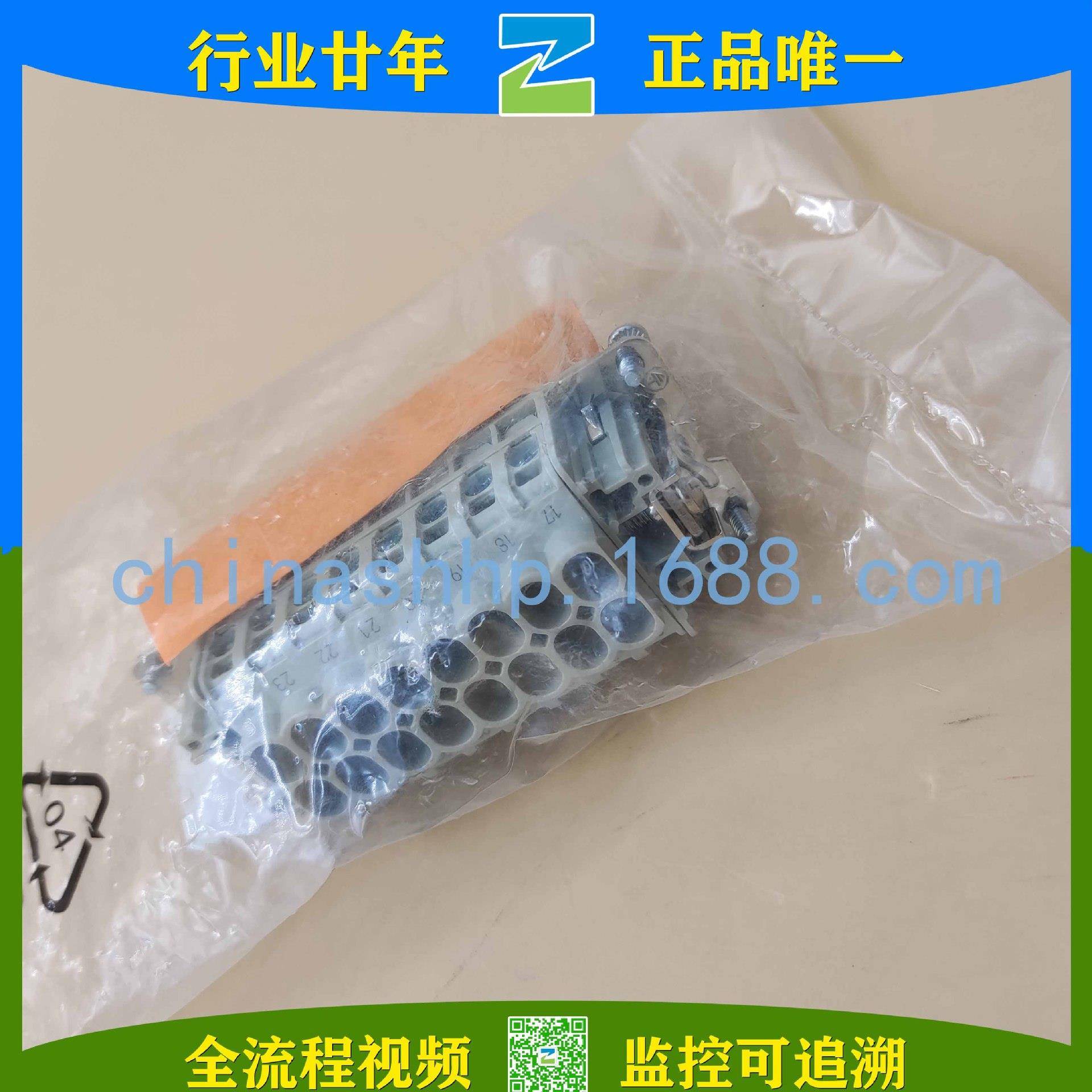 魏德米勒-重载接插件HDCHE16FS17-321216100000