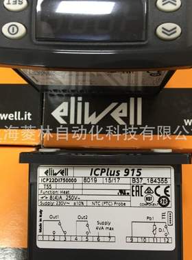 *意大利eliwell温控器 IC901 ICPLUS902 IDPLUS902 IC912 ID974