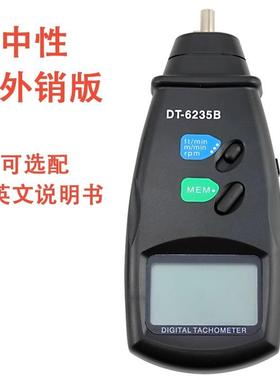 路昌外销DT6235B接触式转速表/数字线速表DT-6235测速表