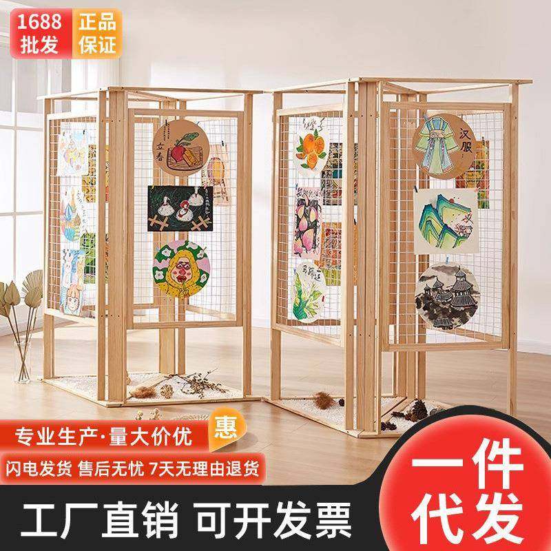 幼儿园画展展会书法作品屏风隔断折叠移动屏风网格展示架落地展架