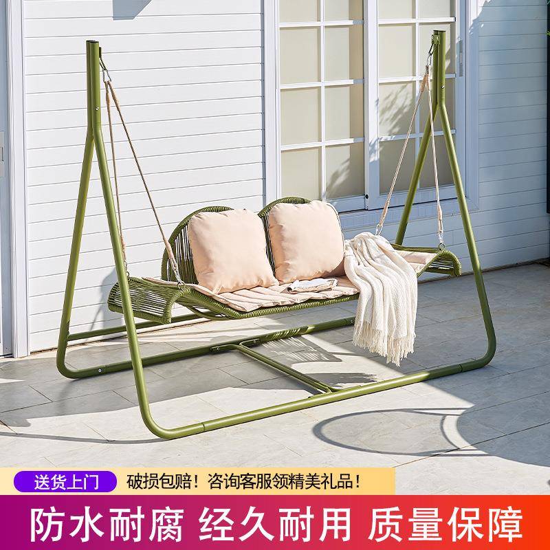 户外秋千椅金属编藤双人吊椅防晒仿藤摇篮椅别墅庭院秋千防雨耐用