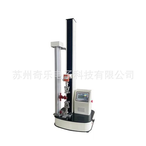 990LA-D大变形引伸计电动塑料橡胶拉力试验机拉伸强度试验机