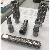 EST恒锋高速钢空心钻头取心钻头钢板钻头磁座钻钻头