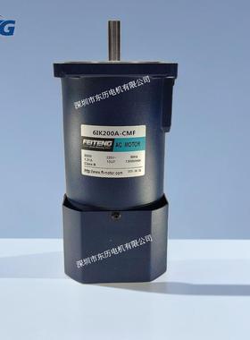 FEITENG飞腾电机6IK200A-CMFACMOTOR单相刹车马达220V200W现货