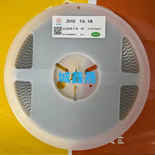 2010贴片电阻1%1R 1R1 1R2 1R3 1R4 1R5 1R6 1R8 2R 2R2 2R4 2R7