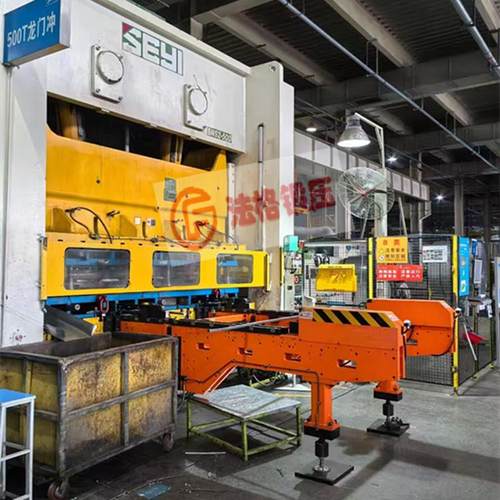 冲床快速换模台车模具快速夹头举模器自动上模器电动移模臂