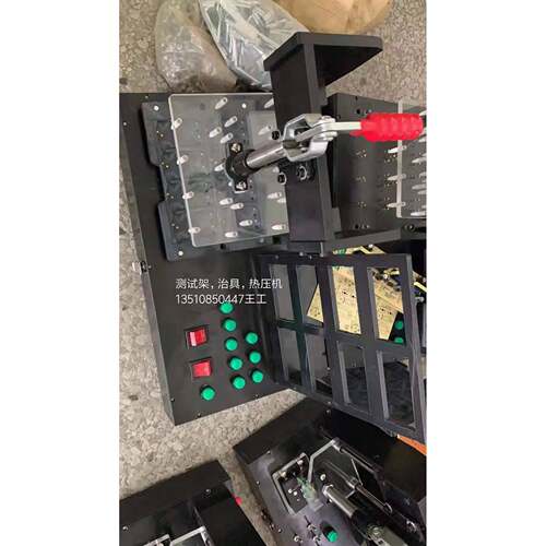工厂工装夹具电木板绝缘PCBA测试夹具电源PCB板测试治具