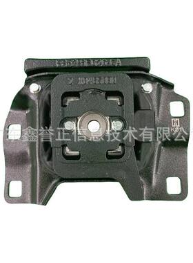 FB5Z-6038E适用于福特探险者2.3发动机脚胶左波箱