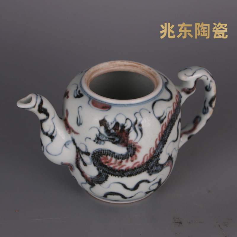 古玩古董明清官窑老瓷器收藏明代建文年制青花釉里红龙纹茶壶仿古