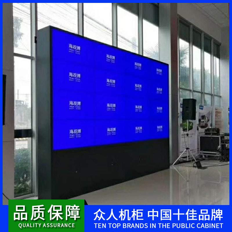 广州监控电视墙拼接屏机柜显示器机柜落地机柜来图定 制