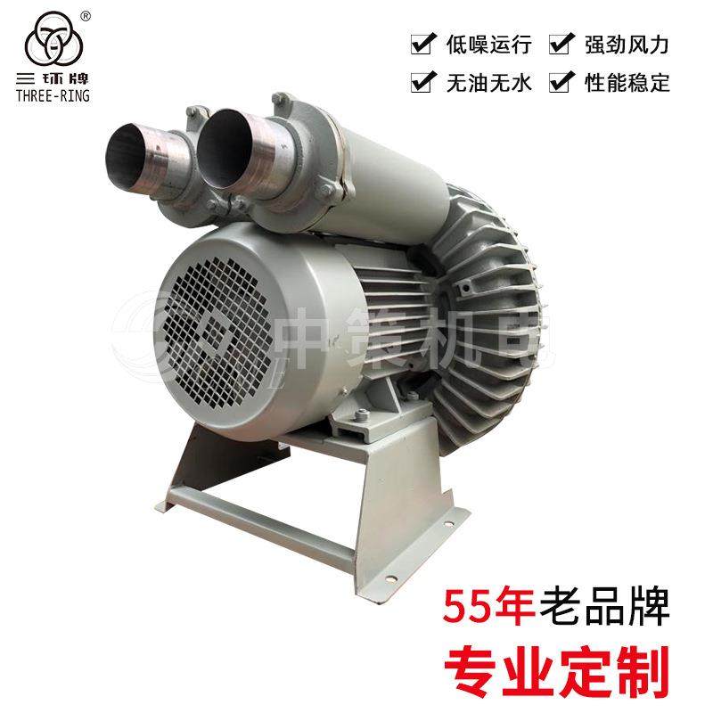 中策XGB-4A型上排风鼓风机耐高温高压风机旋涡气泵,鲜花速递/花卉仿真/绿植园艺,割草机/草坪机,淘宝优惠券,粉丝福利购,淘宝优惠卷