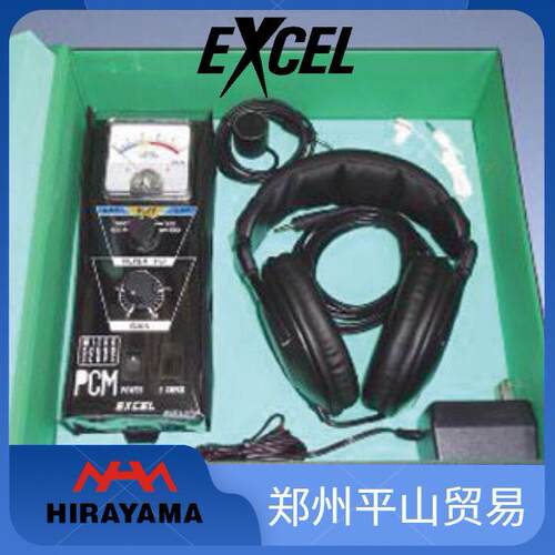 EXCEL声音分析仪拾音器振动噪声仪PCM-SH