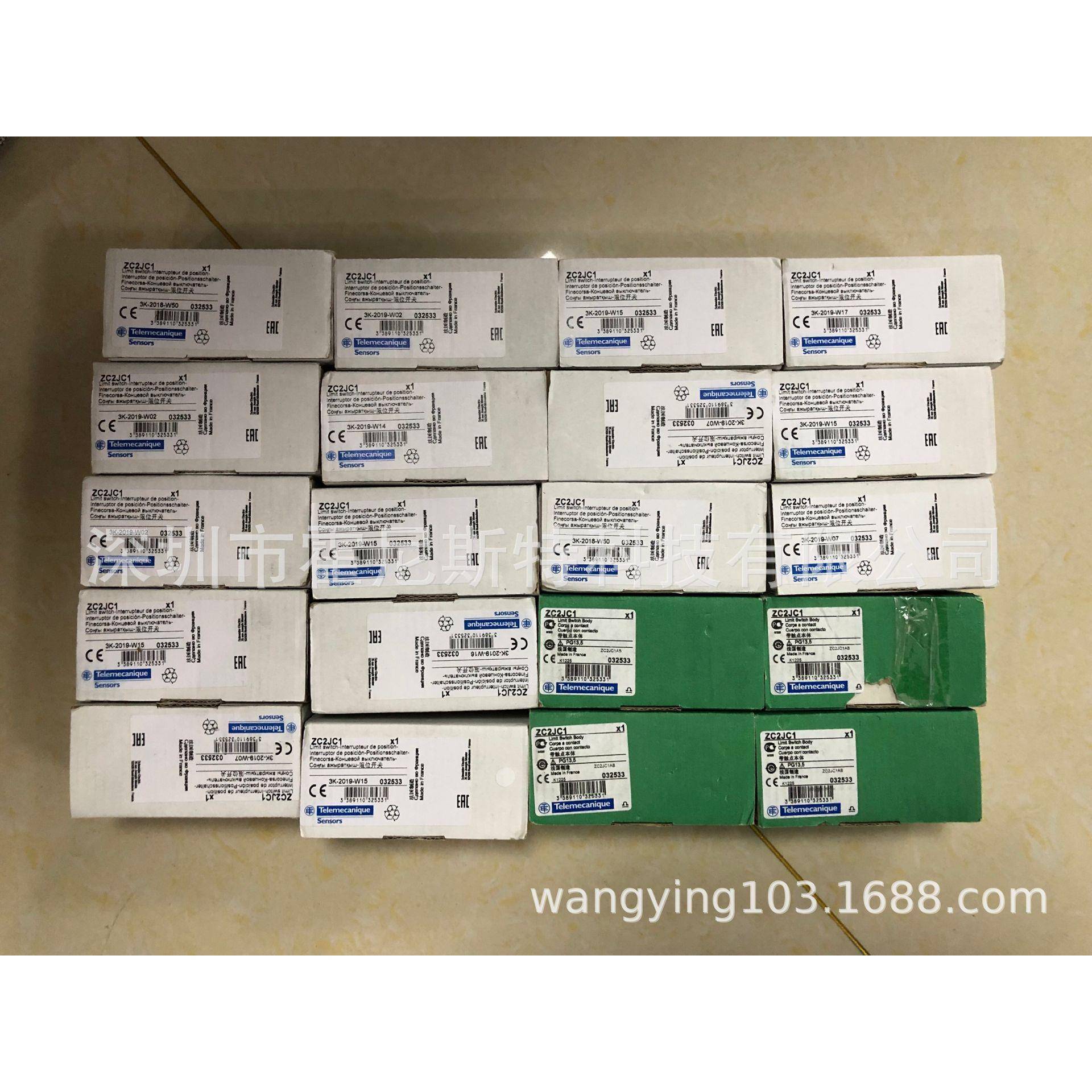 XC1AC1269ZC2JC1ZC2JE093法国原厂原厂限位开关，订货