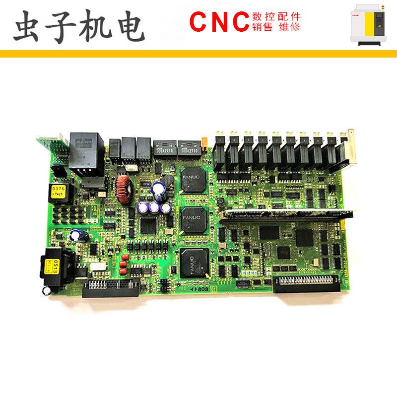 A06B-6164-K602a20b-2102-0201+a20b-2902-0671FANUC三加一板子
