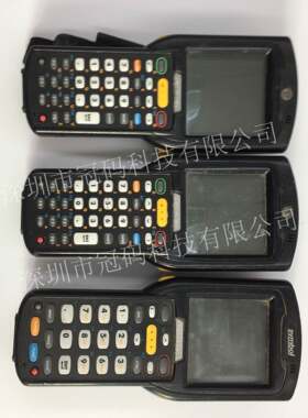 Moto摩托MC3190PDA一维无线数据采集器手持终端包好裸机