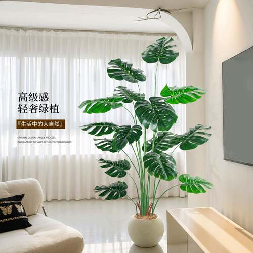 仿真植物龟背竹落地盆栽室内大型仿生绿植摆件客厅轻奢装饰花假树