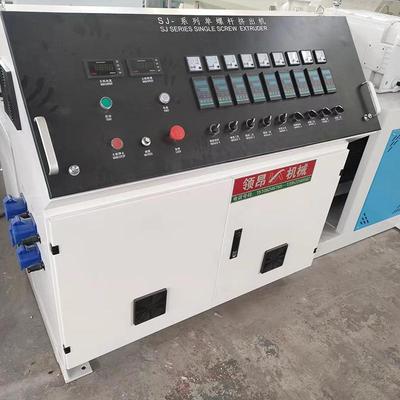 供应PEPVCPC塑料单螺杆挤出主机管材型材挤出机65pepvc主机