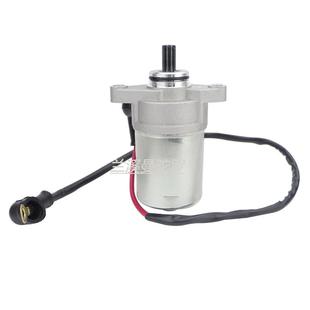 启动电机V31200DGF000V31200DGF010适用Can AmDS70DS90