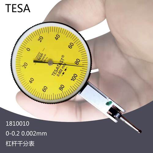 瑞士TESA千分表0-0.2mm0.00201810010杠杆千分表现货灵敏精准