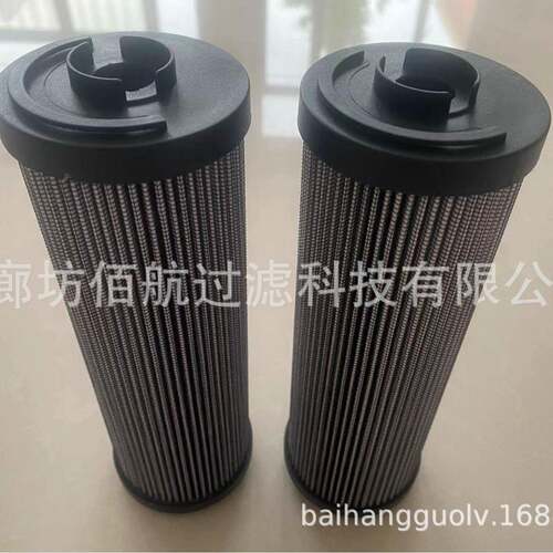 供应替代翡翠精轧AGC液压站滤芯MF1003A10HBMF1003A25HB
