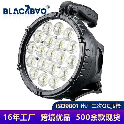 户外便携式聚光灯探照灯P90灯珠手电筒露营照明LED手电筒