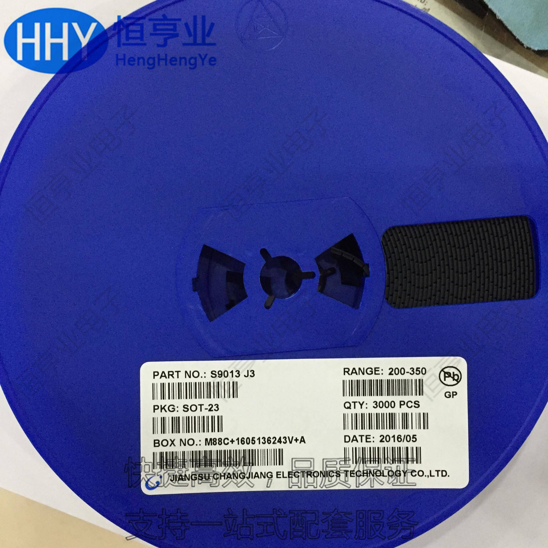 贴片三极管S9013丝印J3SOT-23CJ/长电NPN晶体管原装现货