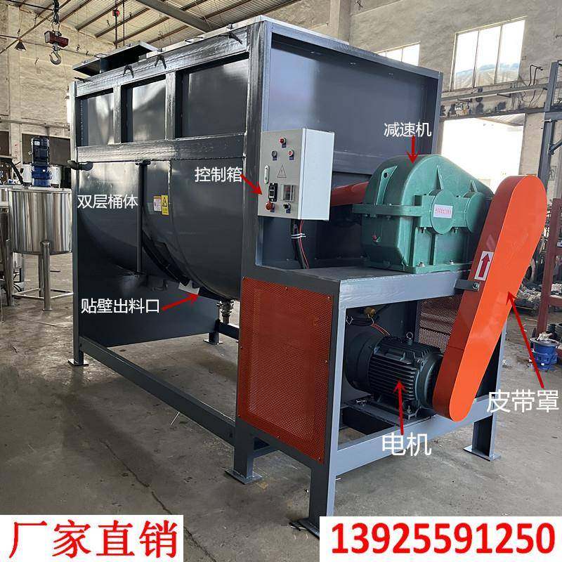 奇煌现干湿两用卧式搅拌机钙粉搅拌机干粉搅拌机不锈钢卧式搅拌机,农机/农具/农膜,其它农用工具,淘宝优惠券,粉丝福利购,淘宝优惠卷