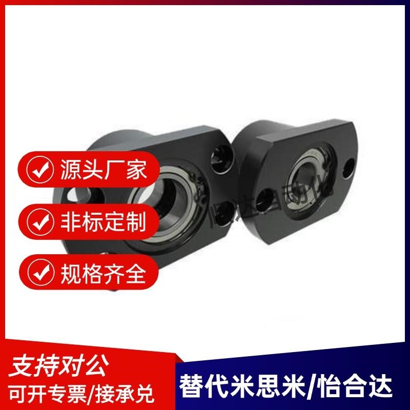 带扣环双轴承BGCEB6001ZrZ/BGCEB6902ZZ/BGCEB6002ZZ短型带座轴承