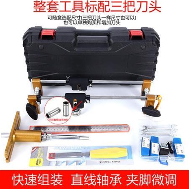 新款木工工具木门锁开孔器开槽机室内安装锁M掏打挖钻凿套装开孔