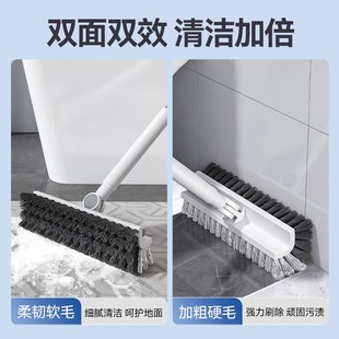 刷子卫生间刷地无死角长柄缝隙刷浴室清洁刷瓷砖墙缝地.板刷厕所