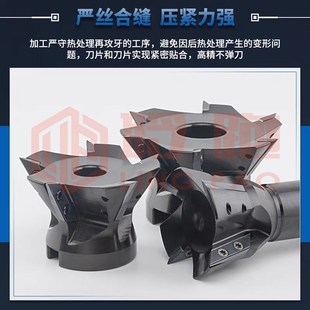 长刃燕尾铣刀杆XCET3004铣刀盘清根V槽鸠尾45度55度60度70度75度