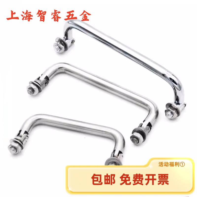 XAL31 XAL36-kD6-L60/L70/L84/L90/L100/L120-H25圆形拉手可折叠