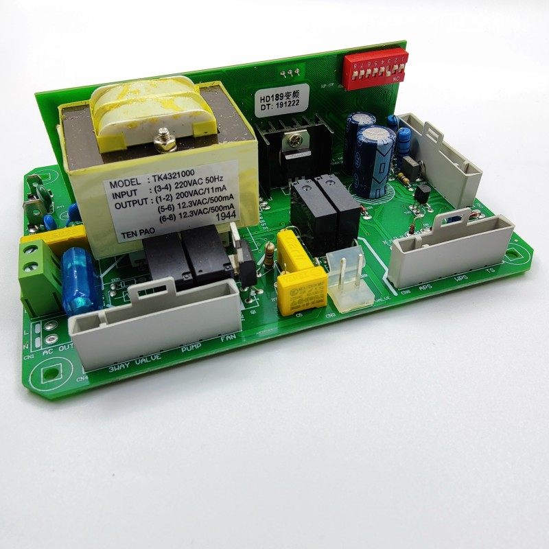 海顿壁挂炉主板控制板海顿控制器电脑G版燃气炉控制变频主板采暖