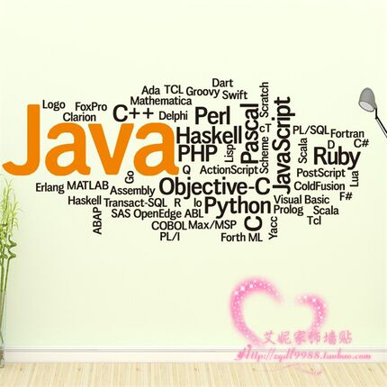程序编程语言代码java教室办公室装饰墙贴互联网公司英文贴画贴纸