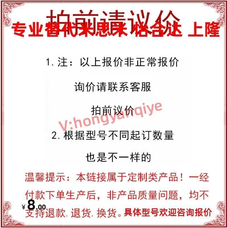 ZBS10 ZBSi8 ZBS6 ZBS单杆螺纹头关节ZBS12球头关节轴承 保质保量