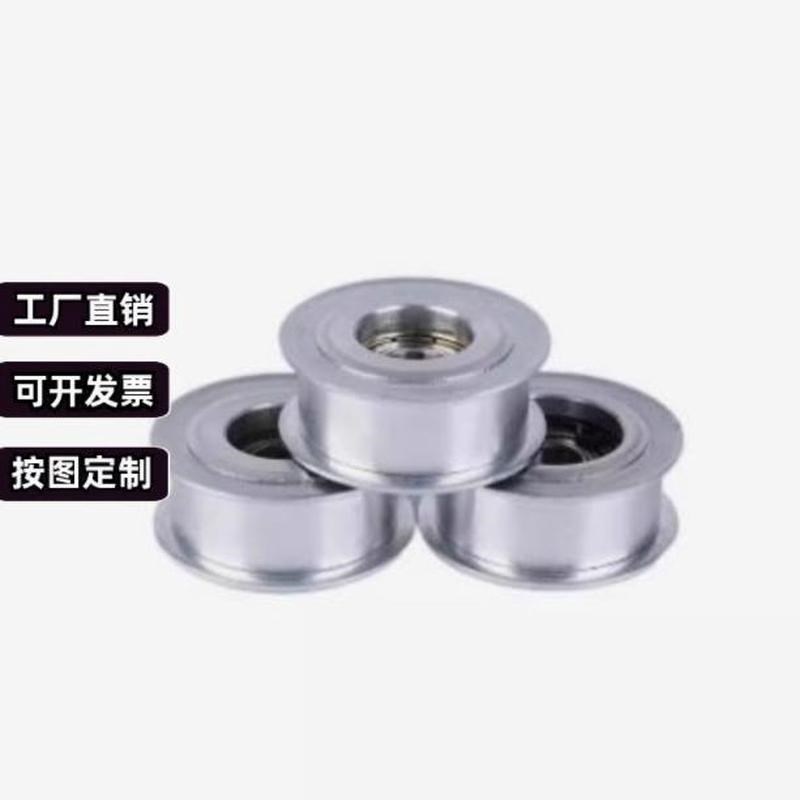 经济型平皮带C-HBGA15/20/25/3x0惰轮短型/35/40-6/11/16/21/27/3