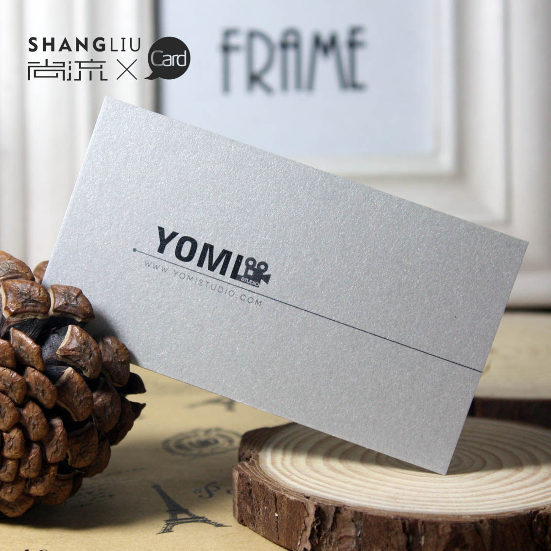 新星梦银灰色 特种珠光纸 高档创意名片 设计制作印刷 厂家直销