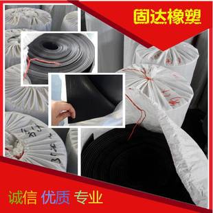 厂家直销条纹胶板圆点橡胶板布纹胶皮柳叶纹防滑胶垫