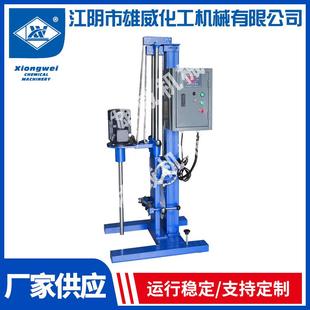 供应 搅拌机 实验室多彩数据切片机 分散机