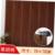 D42-Black Walnut Grain 70*70 High-End Model