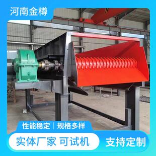 重型泥石分离机红胶泥裹石分离器煤矸石煤粉滚轴筛