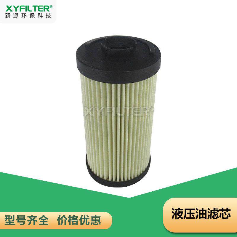 新源DP602EA10V/-W抗燃油滤芯
