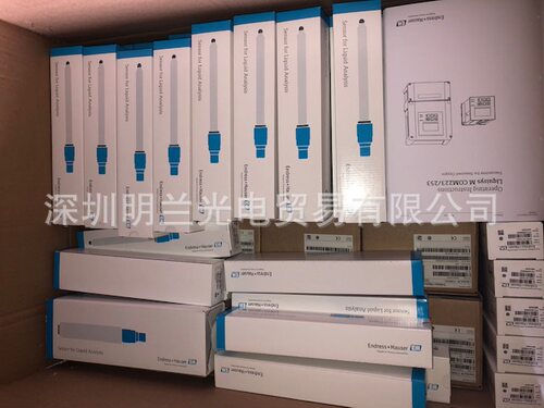 德国E+H PH防爆数字电极 CPS11D-7BA2G 库存现货