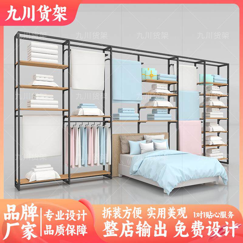 家纺店展示架家居货架床上用品四件套置物架被子枕芯货柜布料架子