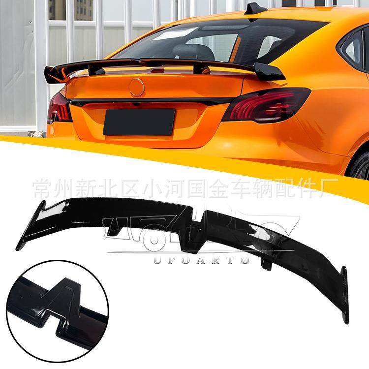 适用于17-22第三代名爵5名爵6尾翼汽车改装名爵尾翼现货,农机/农具/农膜,其它农用工具,淘宝优惠券,粉丝福利购,淘宝优惠卷