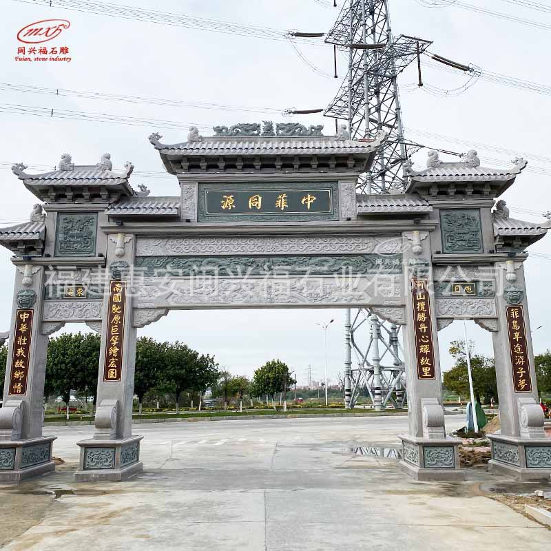 闽兴福石雕牌楼大理青石景区仿古石牌门楼石牌坊摆件